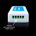 Контролер RGBW OEM 24А Bluetooth (6A*4канала)