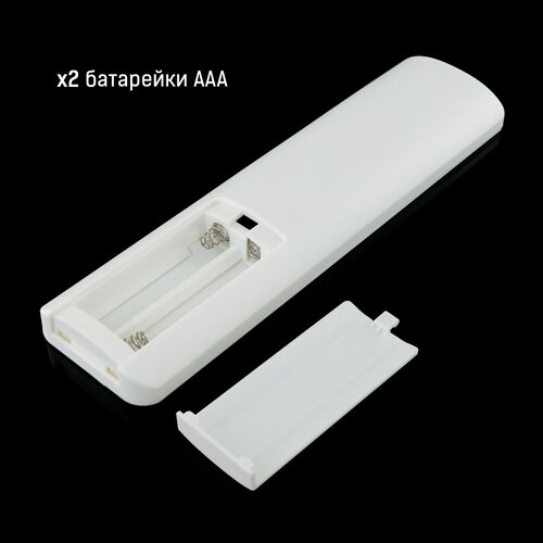 Пульт д/к OEM C-REM-2.4g-Touch-3 zone для контроллера RGBW