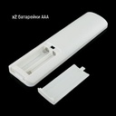 Пульт д/к OEM C-REM-2.4g-Touch-3 zone для контроллера RGBW