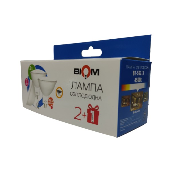 Свiтлодiодна лампа Biom BT-562/3 MR16 7W GU5.3 4500К матова (комплект 3шт.)