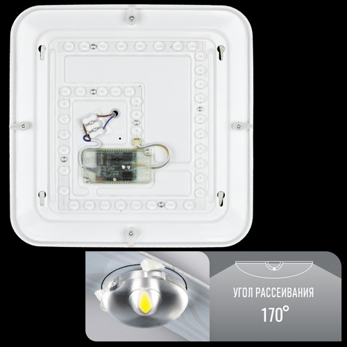 Свгтильник світлодіодний Biom SMART SML-S21-50/2-DIY3000-6000K 50Вт с д/у