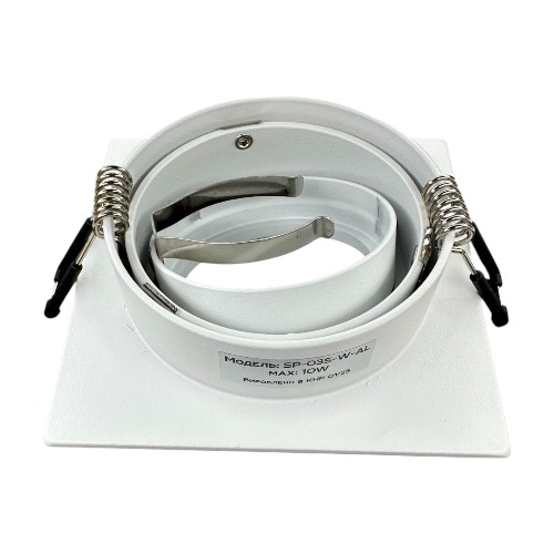 Світильник BIOM SP-03S-W-AL врізний для лампи MR16 білий