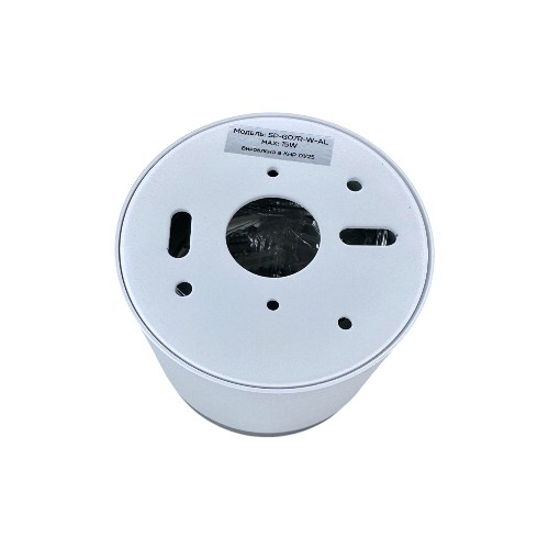 Світильник BIOM SP-G07R-W-AL накладний для лампи GX53 білий