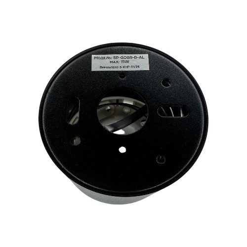 Світильник BIOM SP-G08R-B-AL накладний для лампи GX53 чорний