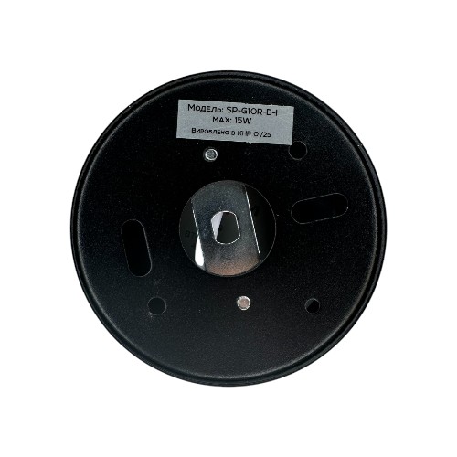 Світильник BIOM SP-G10R-B-I накладний для лампи GX53 чорний