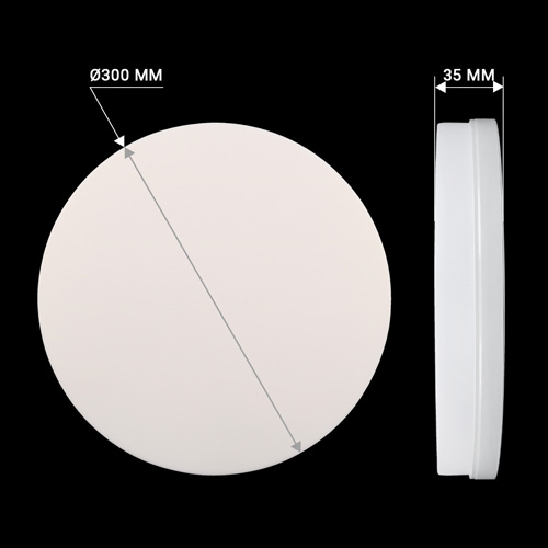 Світильник світлодіодний Biom BYR-01-48-5 48w круглий 5000К