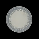 Світильник світлодіодний Biom BYR-03-18-5 18w круглий 5000К