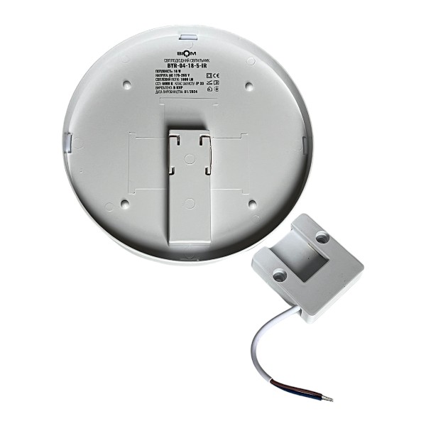 Світильник світлодіодний Biom BYR-04-18-5-IR 18w круглий 5000К з сенсором