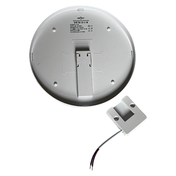 Світильник світлодіодний Biom BYR-04-24-5-IR 24w круглий 5000К з сенсором