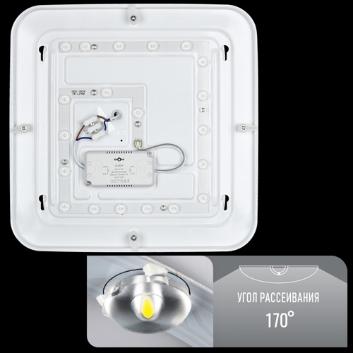 Світильник світлодіодний Biom DEL-S21-24-4 DIY 4500K 24Вт без д/к