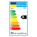 Енергозберігаюча лампа Feron EST1 11Вт G23 4000K