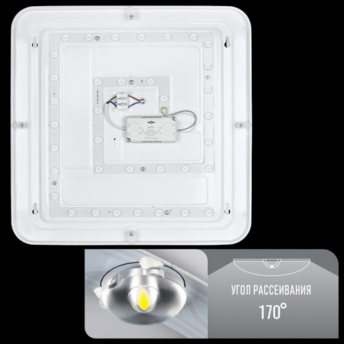 Світильник світлодіодний Biom DL-S702-42 5000K 42Вт без д/у