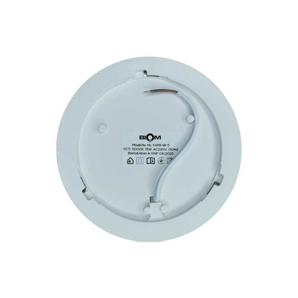 Світильник світлодіодний Biom NL-1-R18-W-5 18Вт круглий 5000К білий