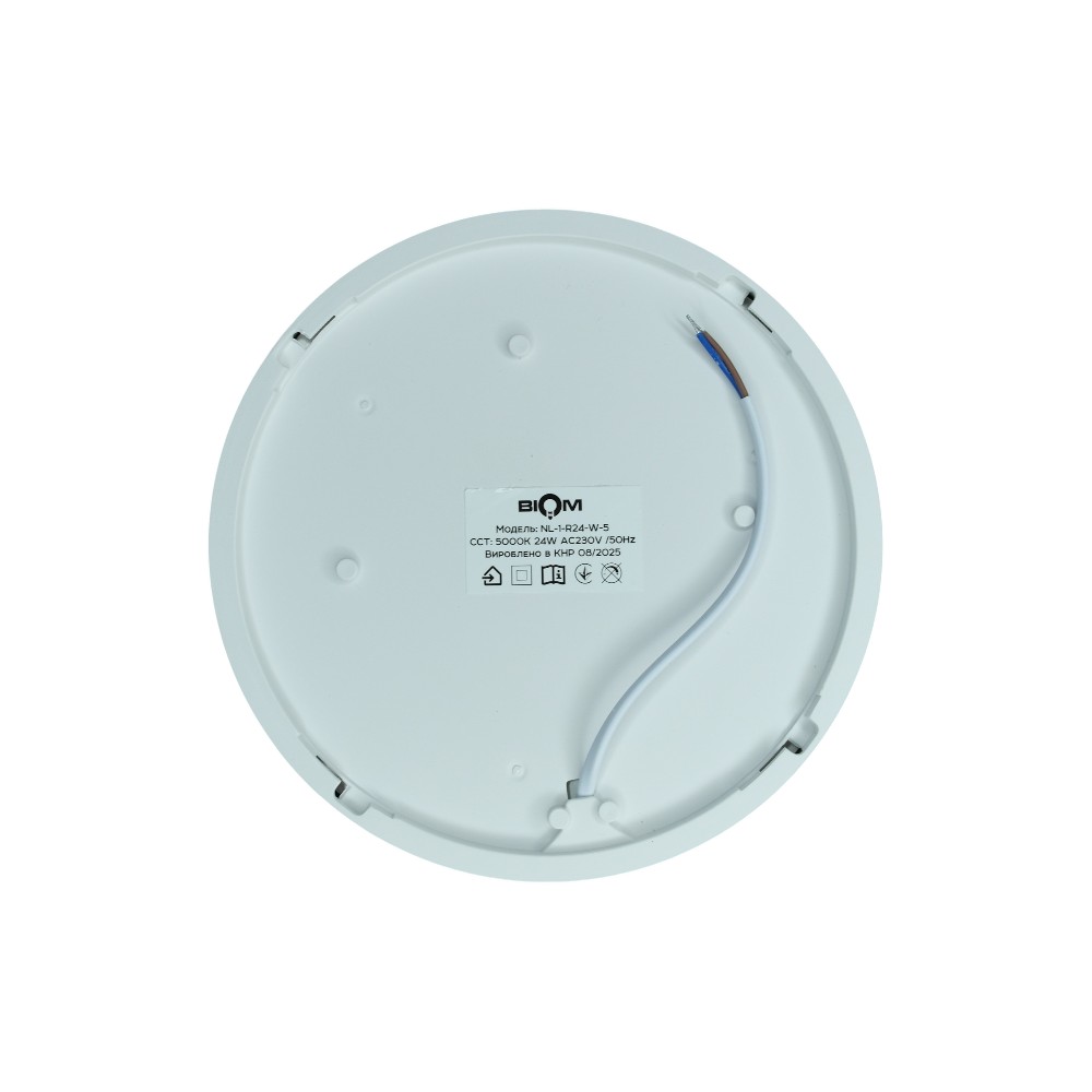 Світильник світлодіодний Biom NL-1-R24-W-5 24w круглый 5000К білий