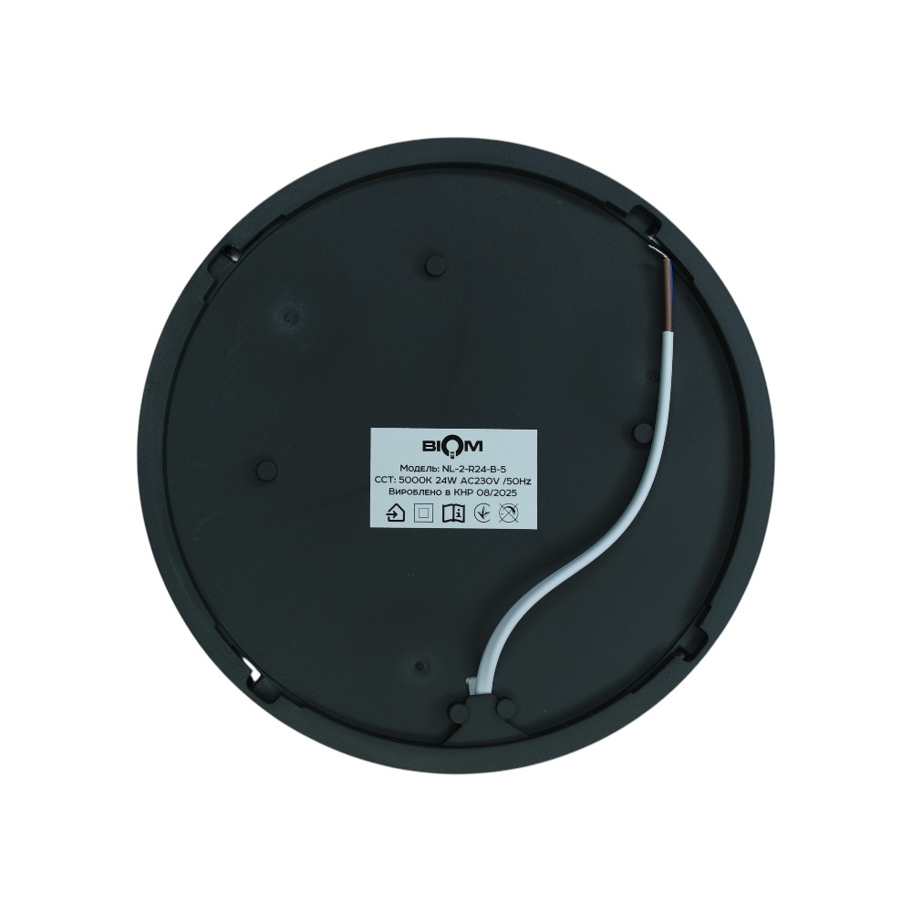 Світильник світлодіодний Biom NL-2-R24-B-5 24Вт круглий 5000К чорний