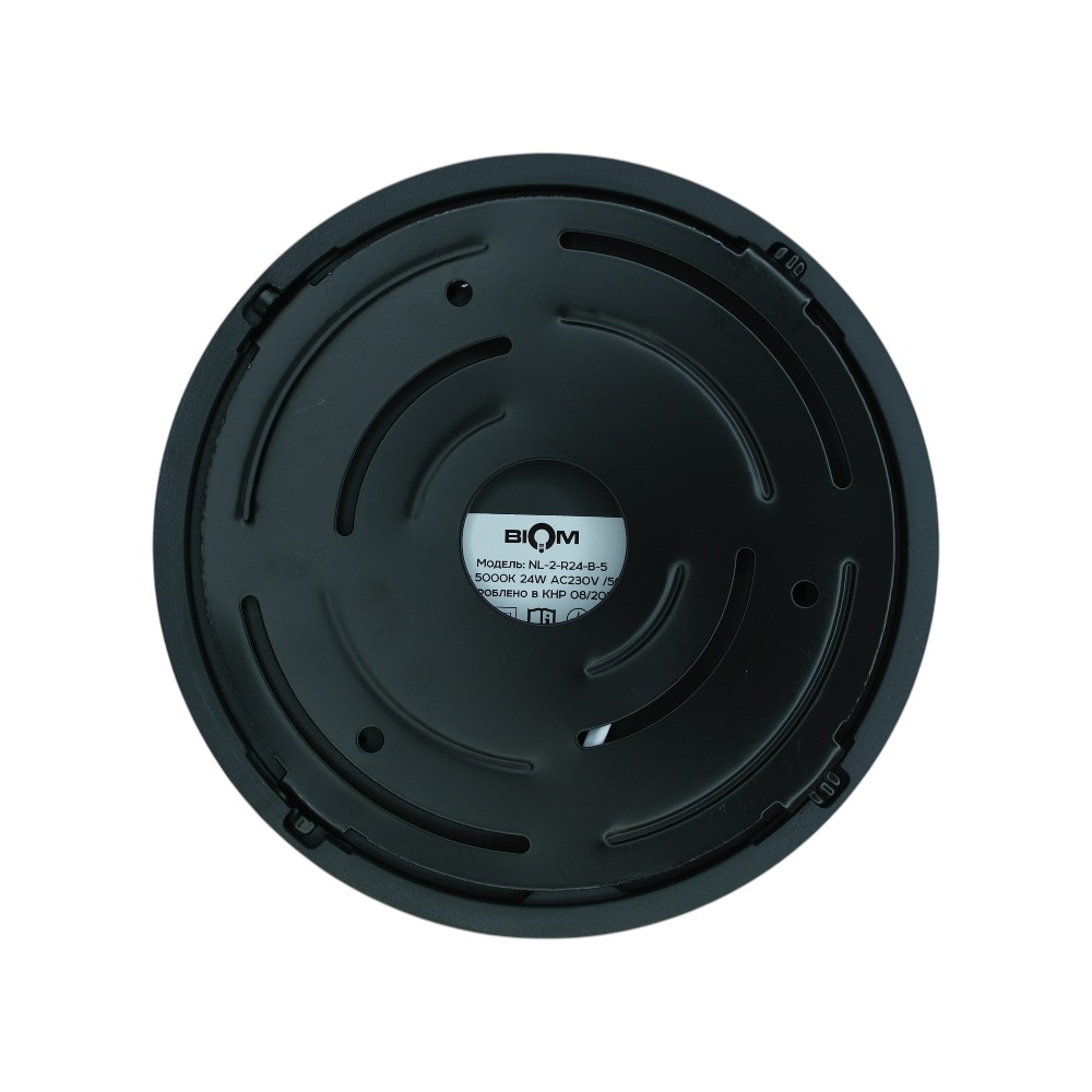 Світильник світлодіодний Biom NL-2-R24-B-5 24Вт круглий 5000К чорний