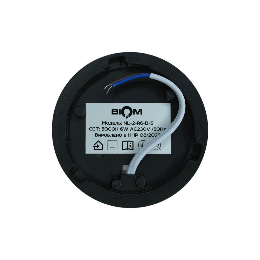 Світильник світлодіодний Biom NL-2-R6-B-5 6Вт круглий 5000К чорний