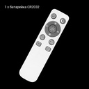 Світильник світлодіодний Biom SMART SML-S02-70/2 3000-6000K 70Вт с д/у NEW