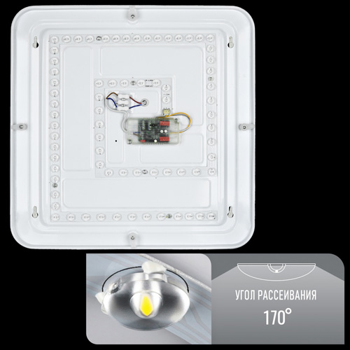 Світильник світлодіодний Biom SMART Светильник светодиодный Biom SMART SML-S21 3000-6000K 50Вт с д/у