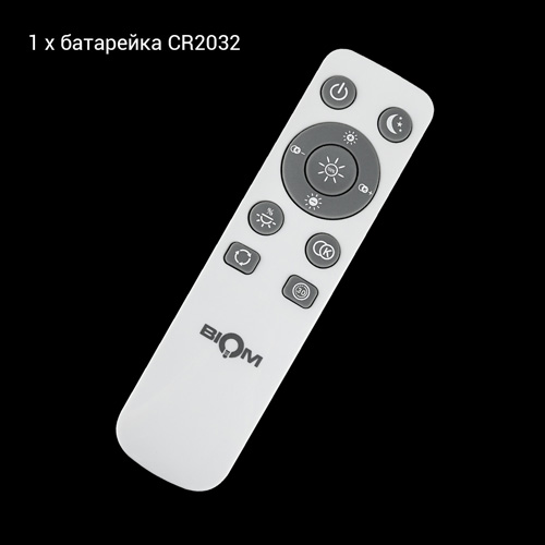 Світильник світлодіодний Biom SMART Светильник светодиодный Biom SMART SML-S21 3000-6000K 50Вт с д/у