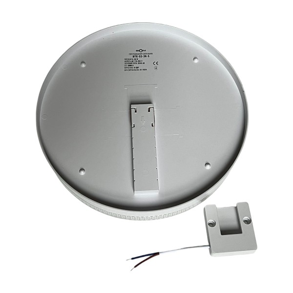 Світильник світлодіодний BYR-03-36-5 36w круглий 5000К