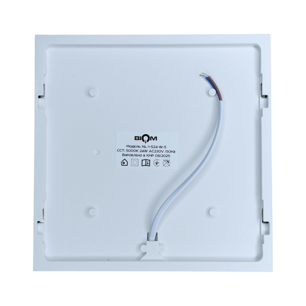 Світильник світлодіодний NL-1-S24-W-5 24Вт квадратний 5000К білий