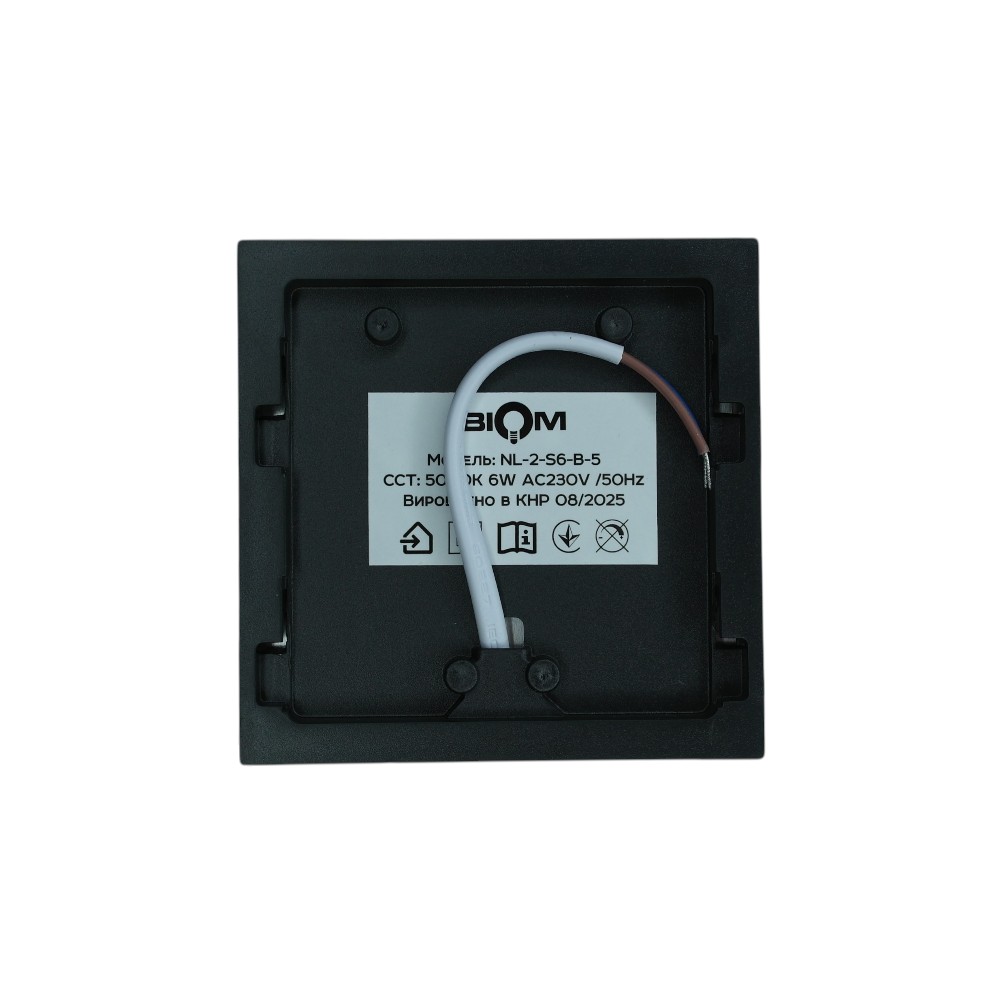 Світильник світлодіодний NL-2-S6-B-5 6Вт квадратний 5000К чорний