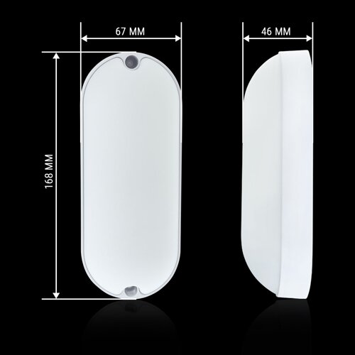 Світильник світлодіодний ЖКХ Biom MPL-О12-6 12Вт 6000К, овал