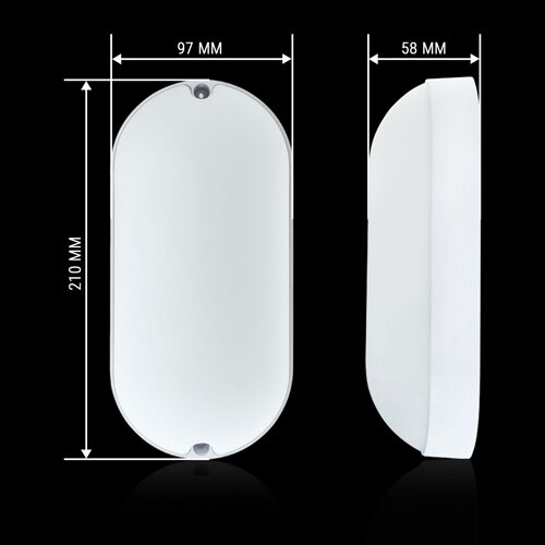 Світильник світлодіодний ЖКХ Biom MPL-О18-6 18Вт 6000К, овал