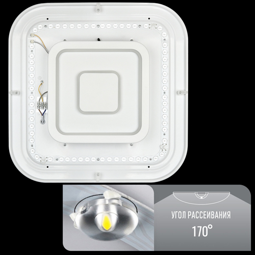 Світильник світодіодний Biom SMART SML-S25-80 3000-6000K 80Вт с д/у