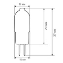 Світлодіодна лампа Biom G4 2W 2835 PC 4500K AC/DC12