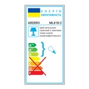 Накладний поворотний світильник Ardero ML418-2 під лампу білий