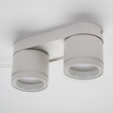 Накладний поворотний світильник Ardero ML418-2 під лампу білий