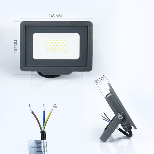 Світлодіодний прожектор BIOM 20W S5-SMD-20-Slim 6200К 220V IP65