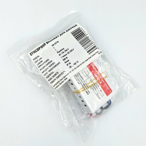 Сенсорний вимикач для дзеркал SM-621w ON-OFF, 1 клавиша, 1*500W, DC220V