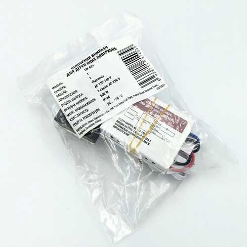 Сенсорный вимикач для меблів SW-624, 1 клавиша, 1*500W, DC220V