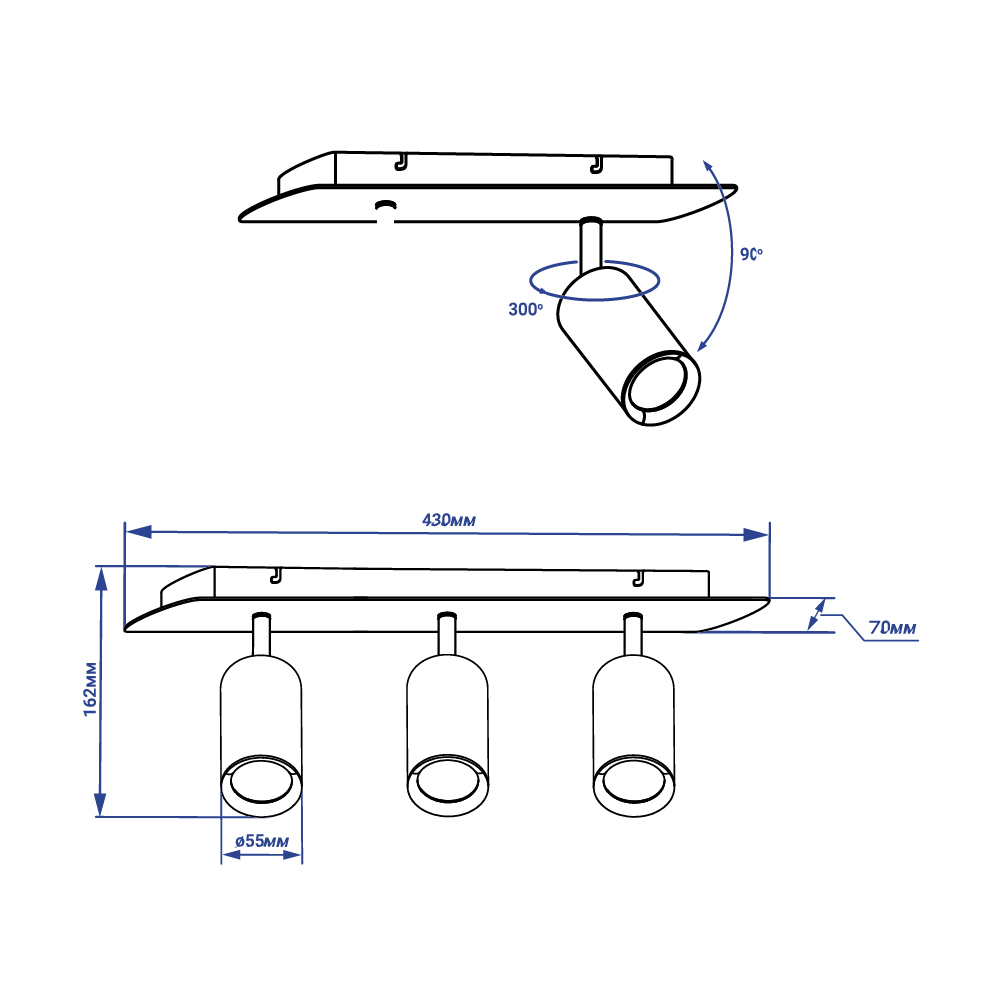 Накладний поворотний світильник Feron ML311-3 під лампу чорний