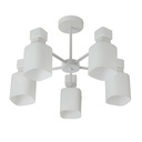 Накладний світильник Ardero BL1150 OLIVIA під лампу білий