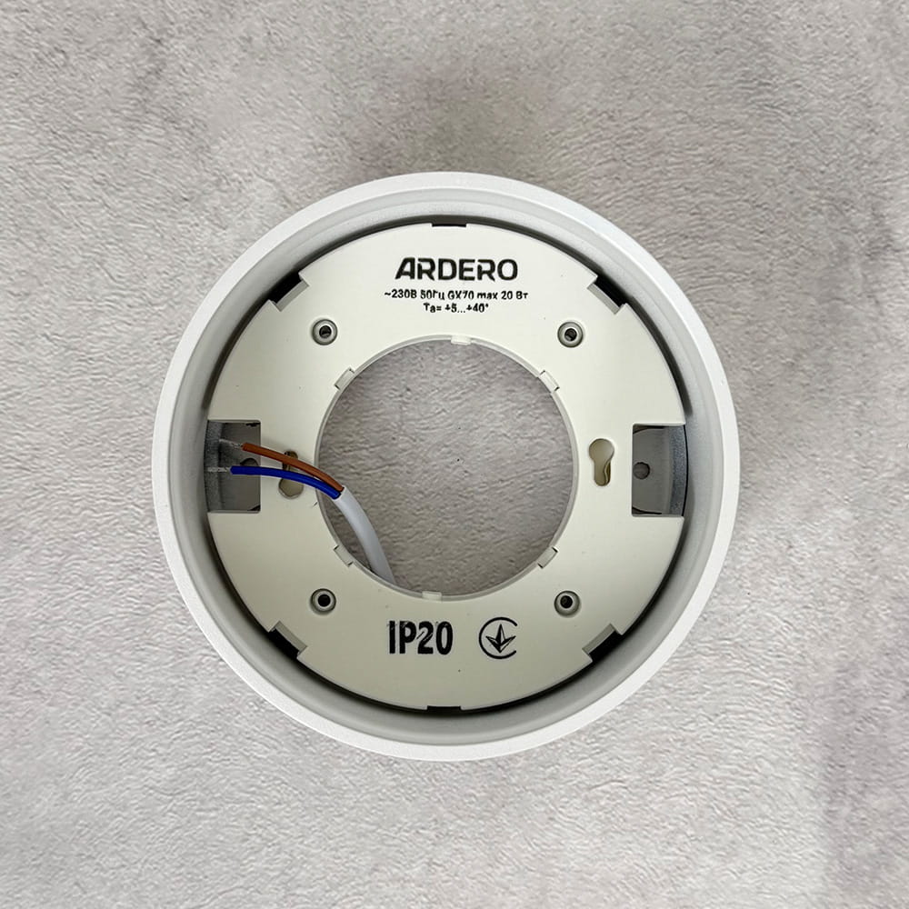 Накладний світильник Ardero ML706 під лампу білий