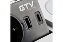Подовжувач вбудований GTV AVARO PLUS індукційна зарядка, 1 роз. schuko, USB A+C 1,5 м, білий