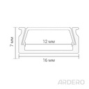 Профіль для світлодіодної стрічки Ardero CAB262