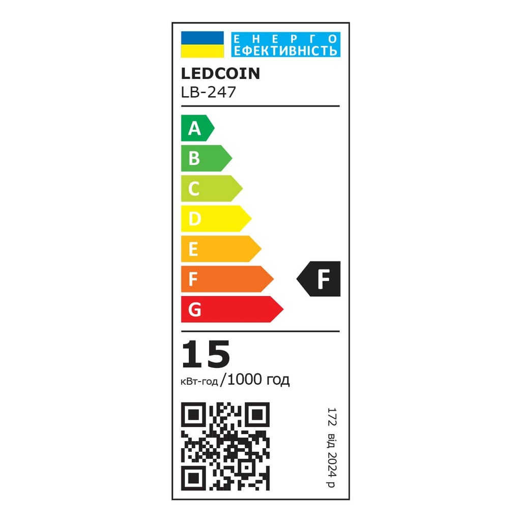 Світлодіодна лампа Ledcoin LB-247 15Вт Т8 6500К