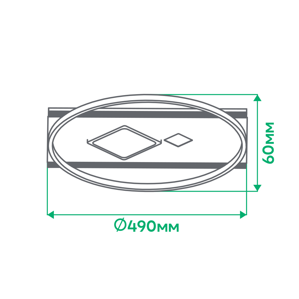 Світлодіодна накладна люстра Ardero AL6110ARD CALIPSO 68Вт білий