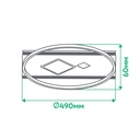 Світлодіодна накладна люстра Ardero AL6110ARD CALIPSO 68Вт білий