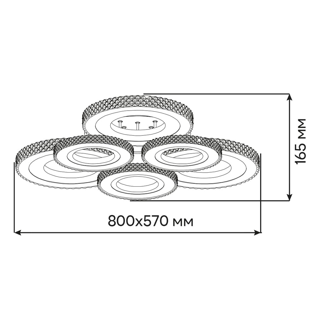 Світлодіодна накладна люстра Ardero AL6166ARD VIVID 75Вт білий
