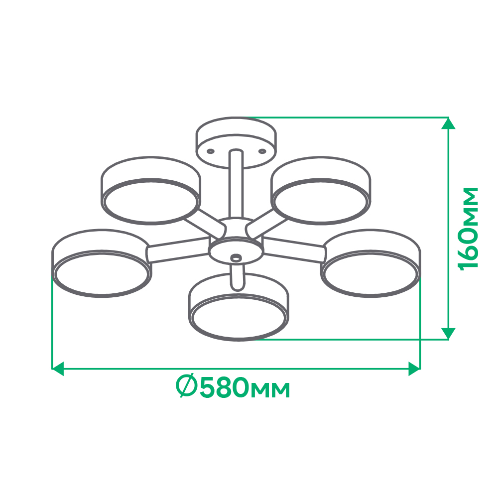 Світлодіодна накладна люстра Ardero AL6195ARD SCANDY 65Вт білий