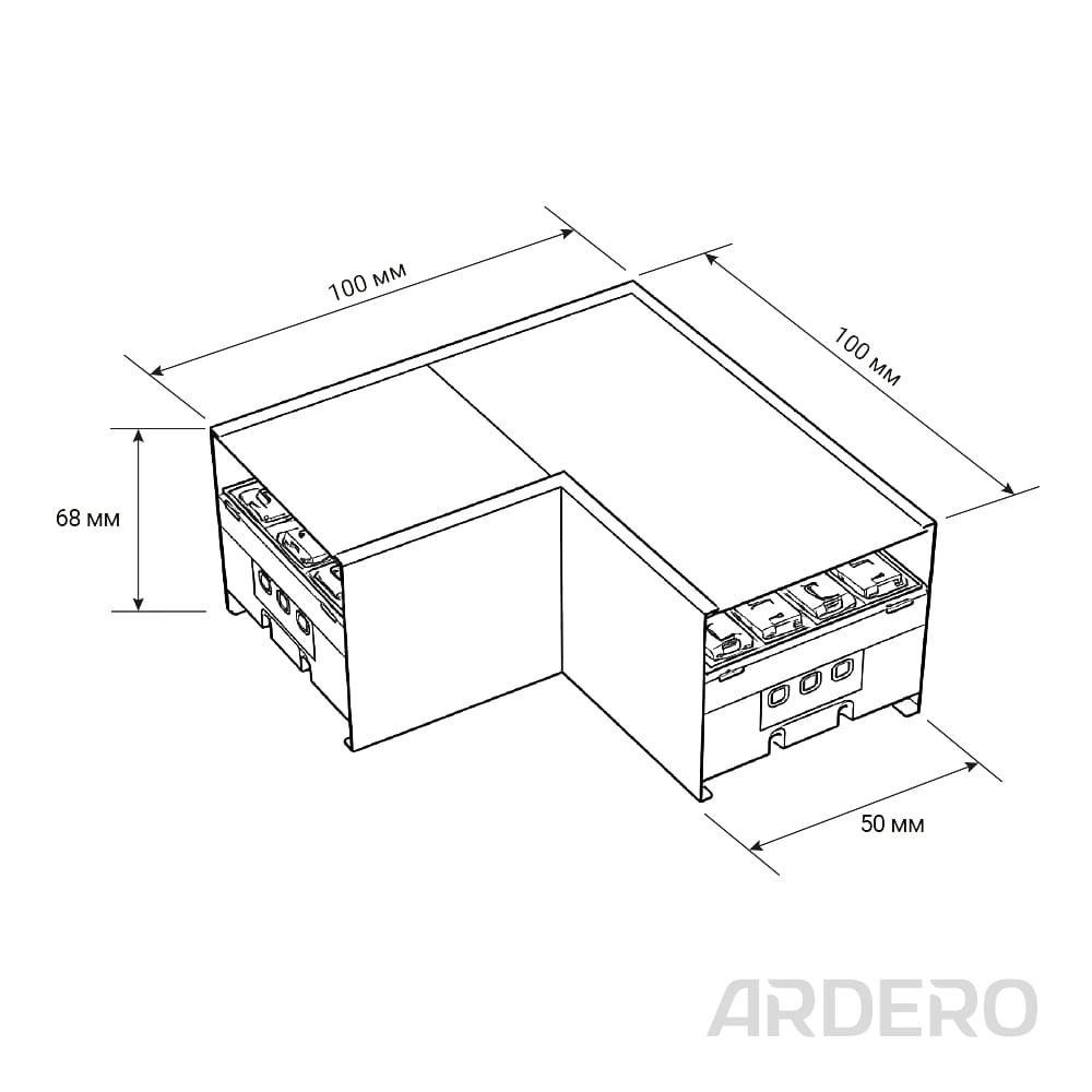 L-з'єднувач Ardero AL4025-L 5Вт 4000K для світильників AL4025 чорний