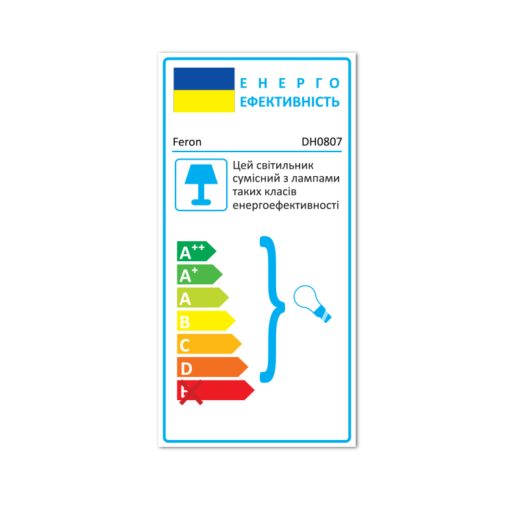 Архітектурний накладний світильник Feron DH0807 під лампу чорний