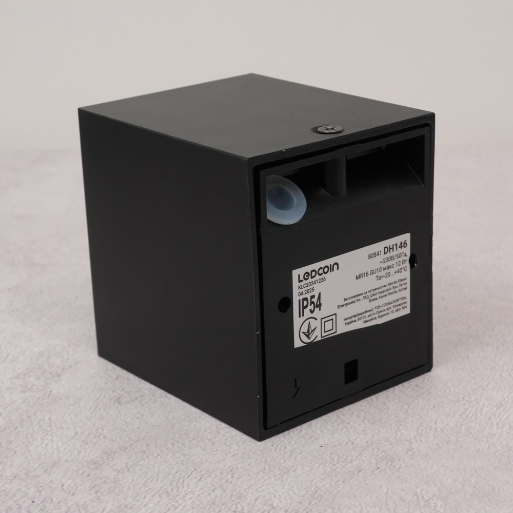 Архітектурний накладний світильник Ledcoin DH146 під лампу чорний