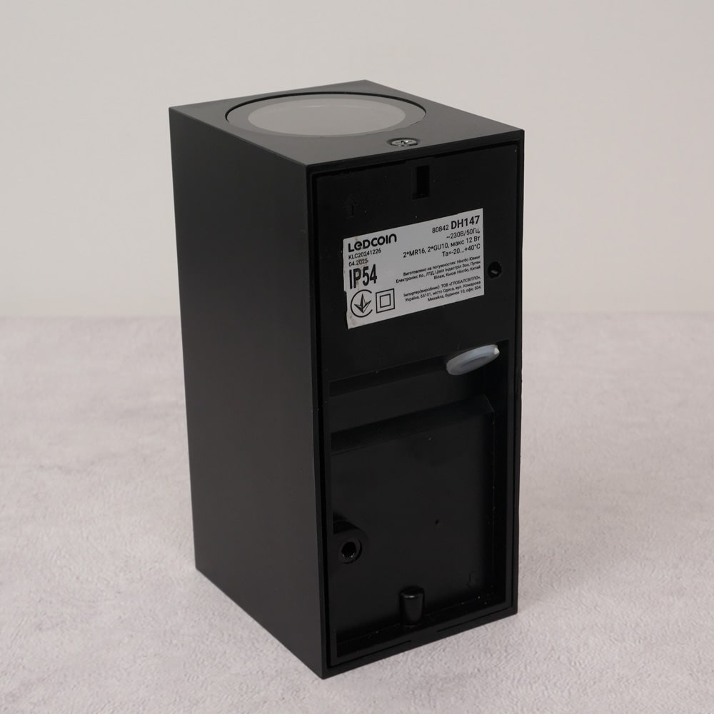 Архітектурний накладний світильник Ledcoin DH147 під лампу чорний